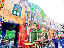 Arab Street (D7), Retail #613309611